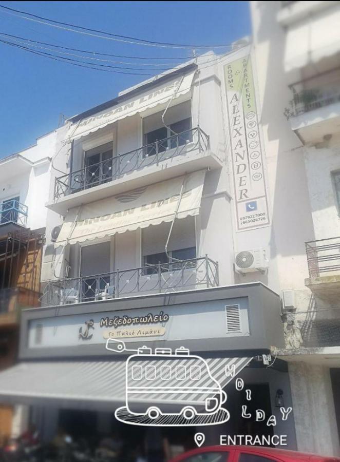 Alexander Rooms & Apartments Igoumenitsa Exterior foto